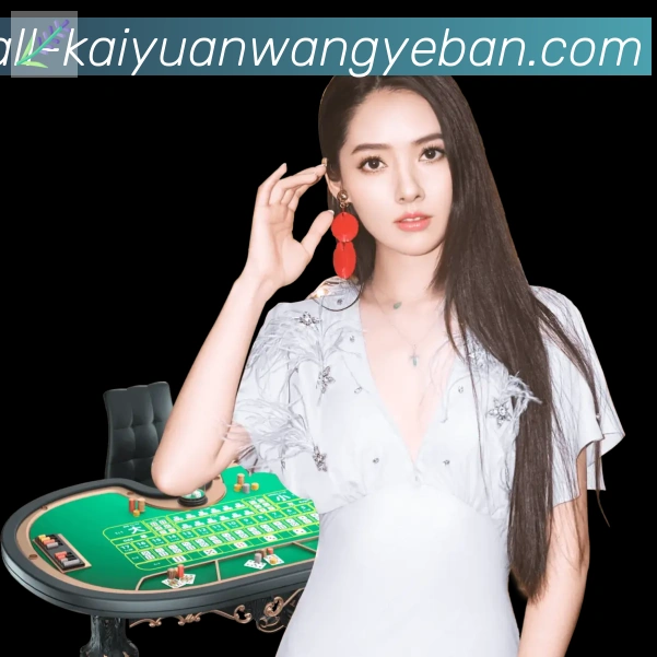 体育直播服务